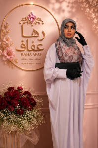 عبا